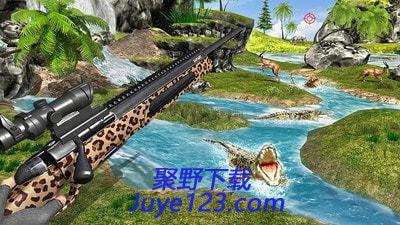 野生动物狩猎手游
