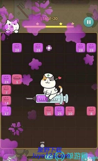 神秘的猫科牙医下载