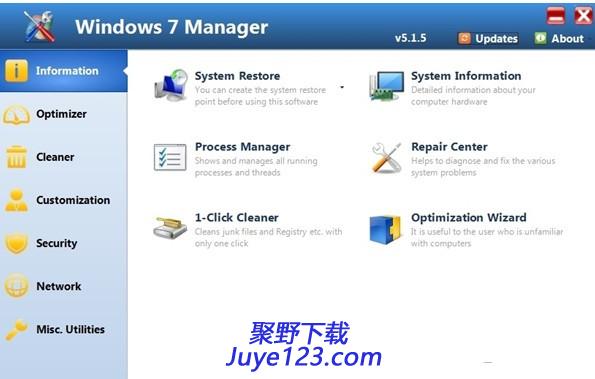 Windows7 Manager(Win7系统优化工具)下载 v5.2.0绿色版