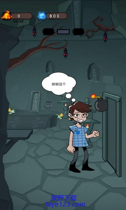 我不是神棍手游