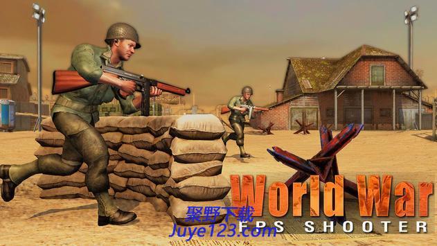 二战FPS射手手游手机正式版v1.0.4 安卓最新版