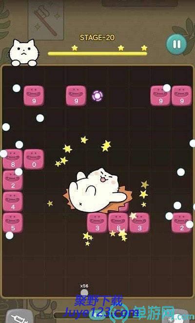 神秘的猫科牙医下载