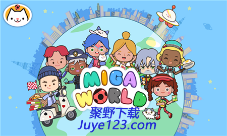 米加小镇世界免费版手游