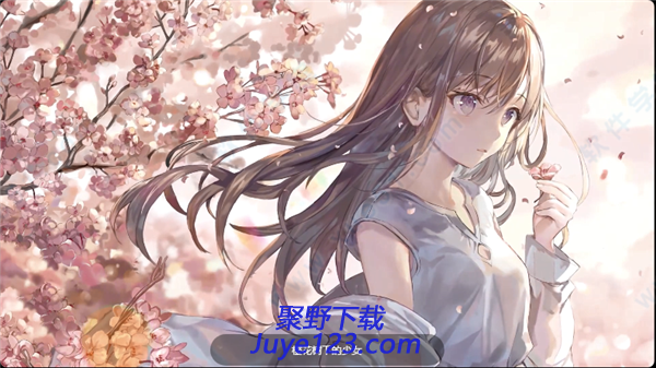 壁纸.