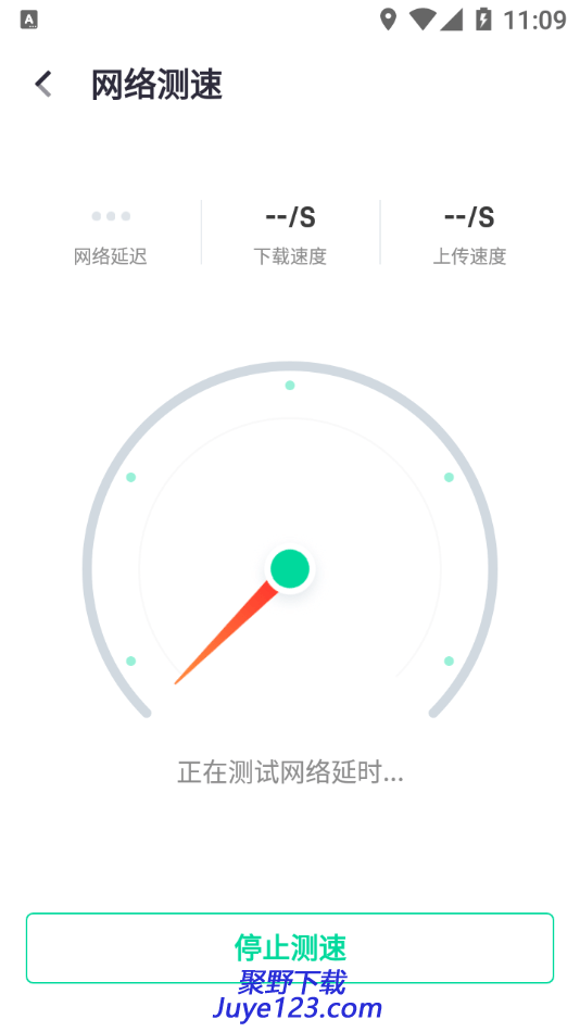 闪电WIFI伴侣