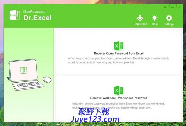 iSeePassword Dr.Excel(Excel密码恢复工具)下载 v4.8.5官方版