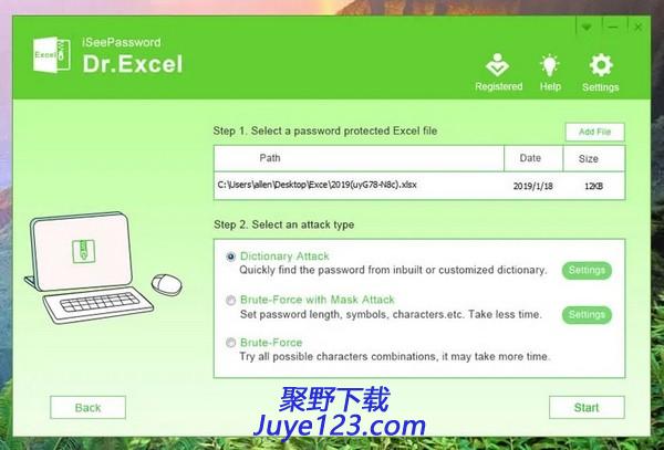 Excel密码恢复工具下载