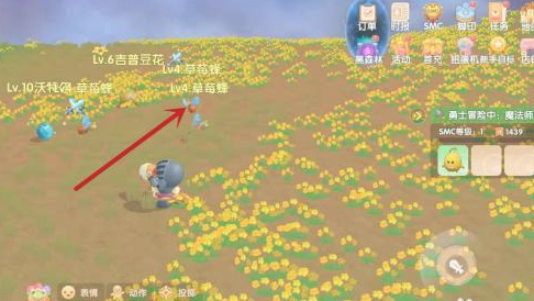 《摩尔庄园》怎么捕捉精灵