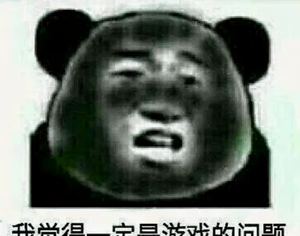 摩尔庄园：长得黑是罪过？玩家提议建立黑皮小镇保护他们