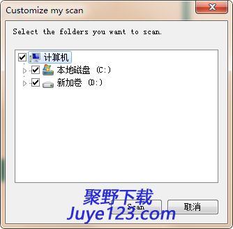 杀毒软件