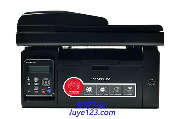 奔图Pantum M6550NW打印机驱动下载 v1.13.14官方版