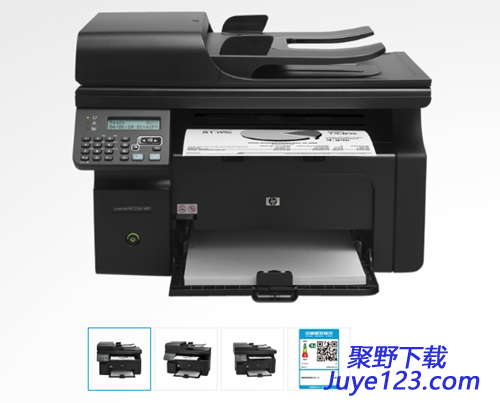 【hp2468驱动下载】HP Deskjet D1468/2468/4268打印驱动