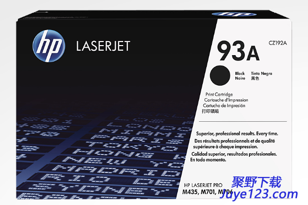hp laserjet pro m701a网络打印驱动下载官方通用版