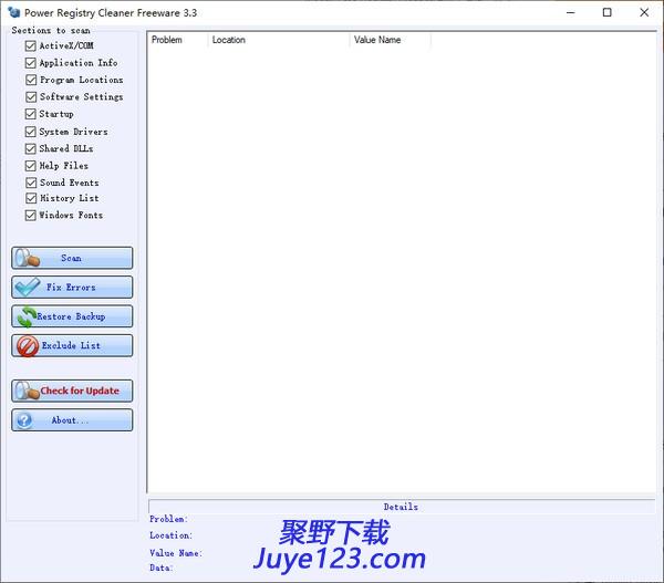 注册表清理工具Power Registry Cleaner Freeware下载 v3.3绿色版