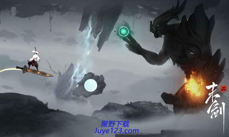 末剑二手游手游