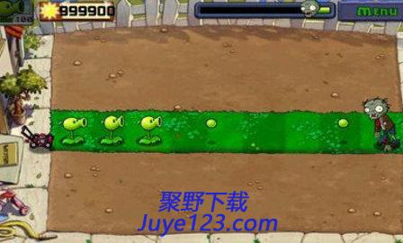 植物大战僵尸95版破解版手游 v1.0 安卓最新版
