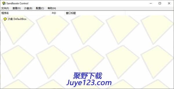 沙盘软件下载 v5.50.2官方版