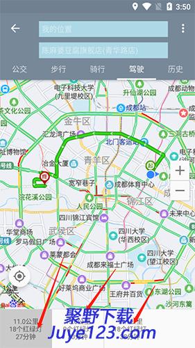 北斗卫星地图下载