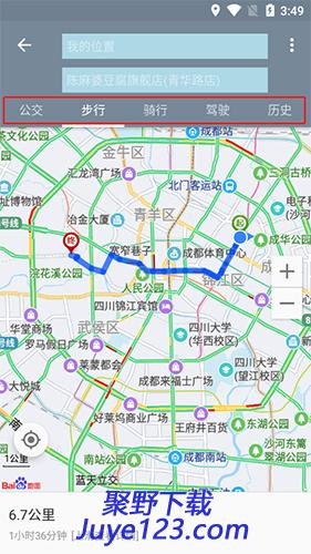 地图导航