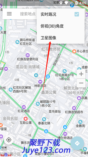 北斗卫星地图下载