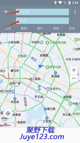 地图导航