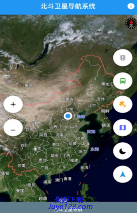 卫星地图app2021版v4.0下载
