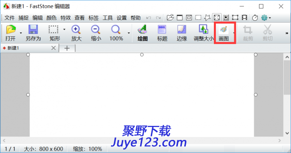 屏幕