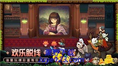 坎公骑冠剑wiki手游