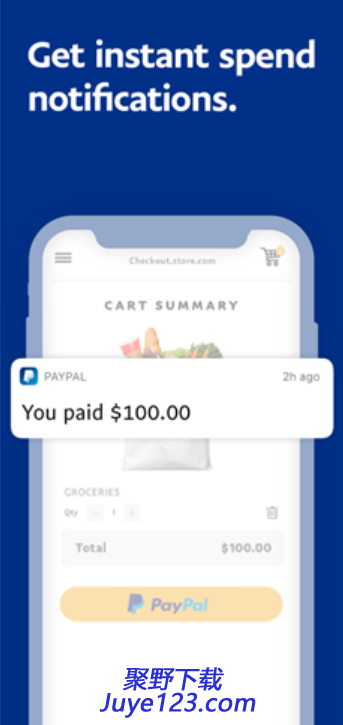 支付