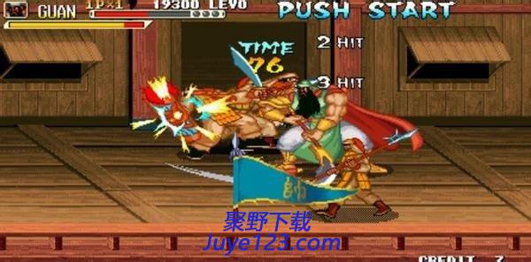 三国战纪富甲天下