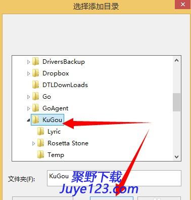 网易云音乐