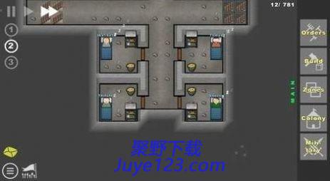深入殖民地大厦手游下载