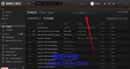 网易云音乐